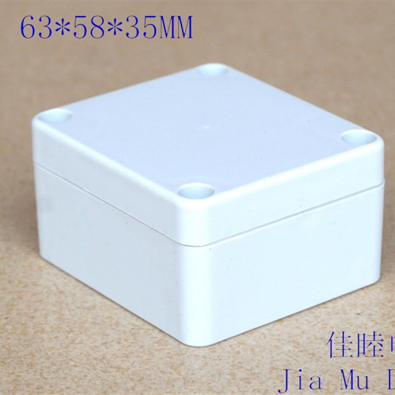 塑料外壳 室外防水盒 接线壳 仪器仪表壳 密封盒2-22:63*58*35MM