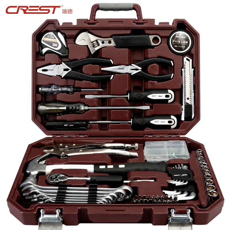 瑞德家用工具套装 五金工具组合家庭多功能维修组套 礼品工具箱,3C数码配件,USB多功能数码宝,淘宝优惠券,粉丝福利购,淘宝优惠卷