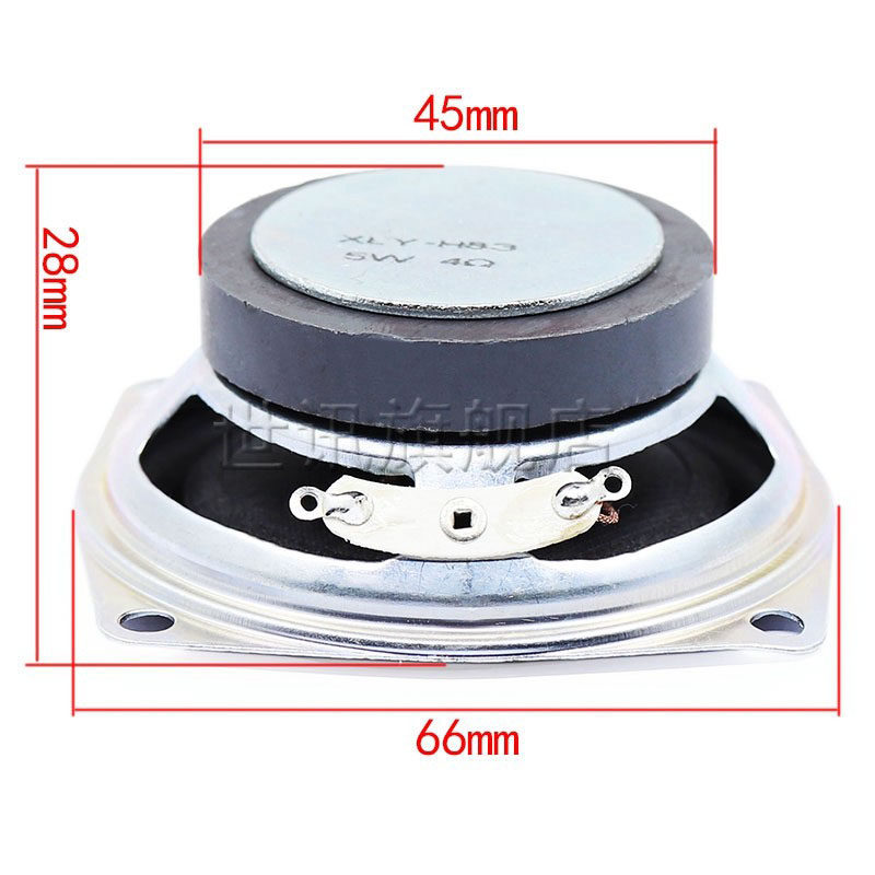 2.5寸外磁全频喇叭 66mm方形4R5W多媒体音箱扬声器4欧5瓦 小喇叭