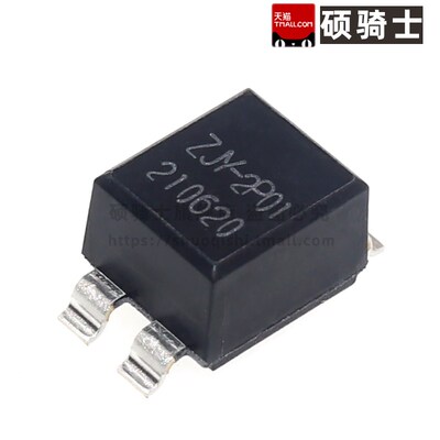 ZJYS51R5-2PT-01 贴片共模电感 ZJY-2P01 2A 50V 原装现货