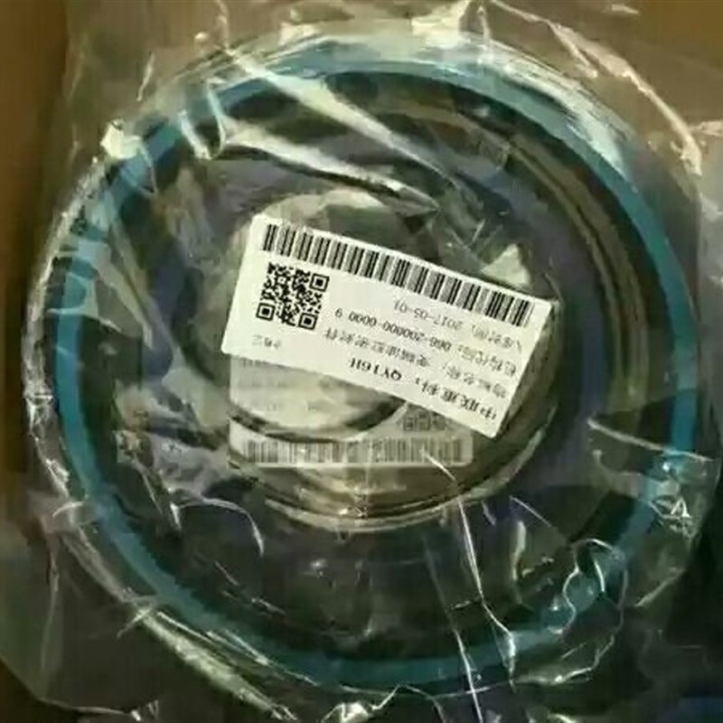 浦元中联吊车油封中联12H16H20H25H50H支腿密封垂直油缸密封油封