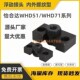 0.5 M4M5M6M8M10M12M14M16M18 0.7 0.8 1.25 浮动接头WHD51