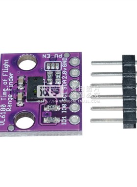 VL6180X 智能小车平衡车测距器高精度 光学测距传感器模块 开发板