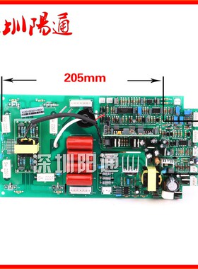 佳仕款ARC-250D/315D双电压双电源直流焊机逆变上板 ZX7-315S主板
