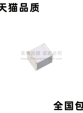 2220薄膜电容 涤纶电容 1uF 50V 1000nF 10% LDECD4100KA0N00