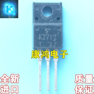 全新进口原装 K2717 2SK2717 TO-220F MOS场效应管 5A 900V 现货