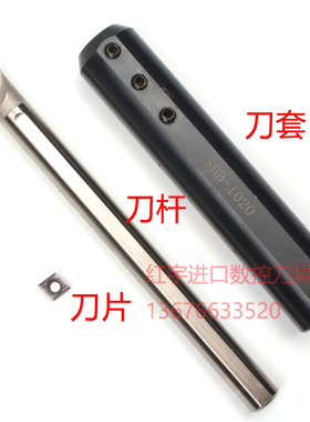 小内孔碳化硼内孔车刀片镗孔刀悍御小径车刀片CCGT030202铜铝刀头