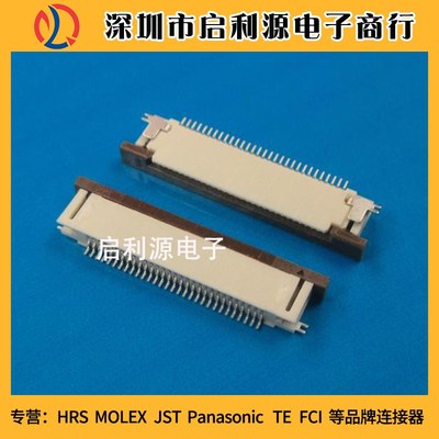 52437-2272 52437-2271 52437-2233 原装Molex连接器 抽屉式下接