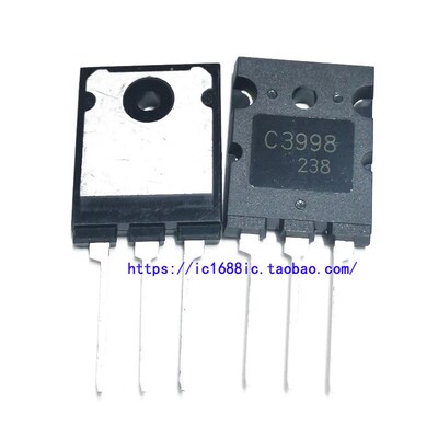 C3998 C5244超声波大功率电源直插三极管晶体管2SC3998
