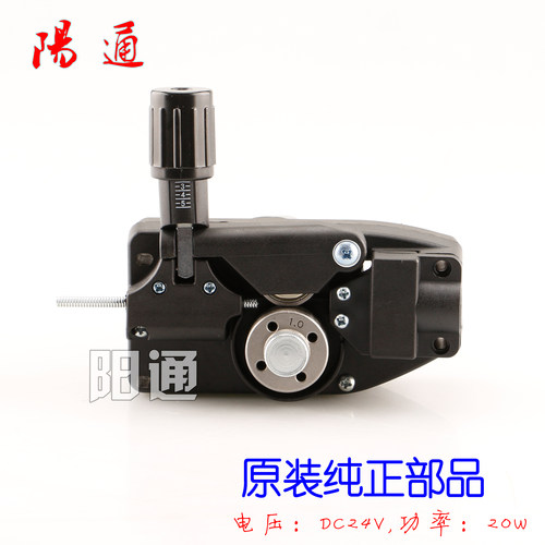 气保焊送丝机 电机 DC24v 20W 铜芯无气自保焊机送丝装置马达配件