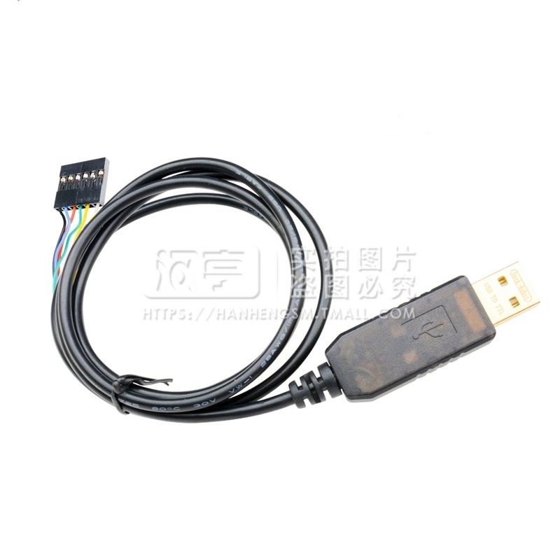 原装芯片FT232工业USB转串口模块FT232下载线USB转TTL刷机升级板