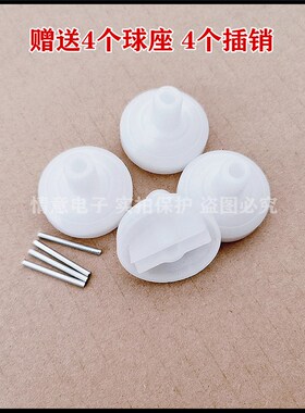 适用于惠而浦洗衣机WB80813BI/WVD801301W/WVD901521G吊杆减震器