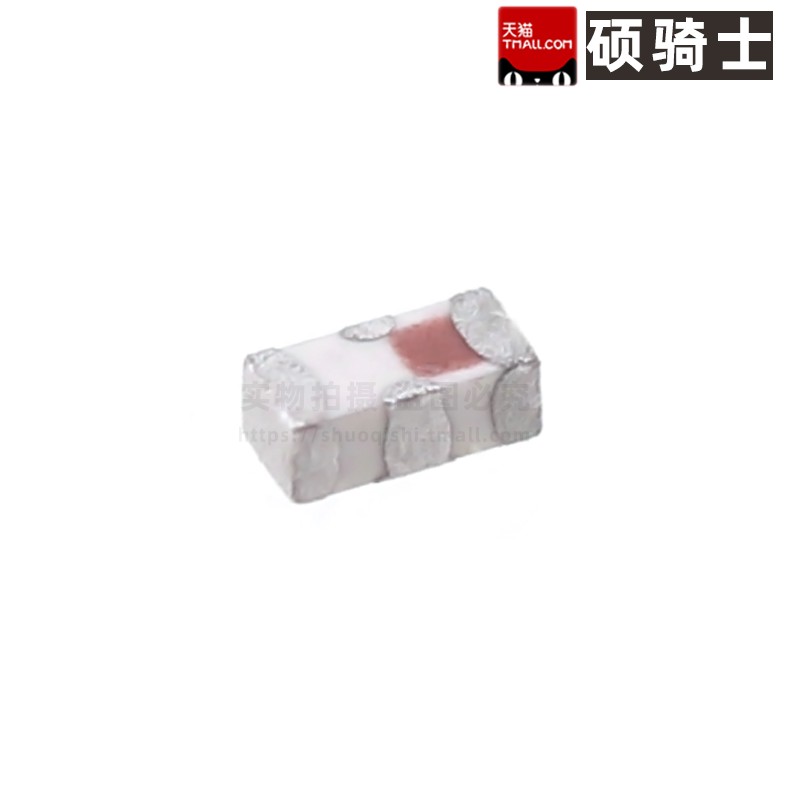 2450FM07D0034T 0402贴片滤波器 2.45G 2400-2500MHZ 信号调节