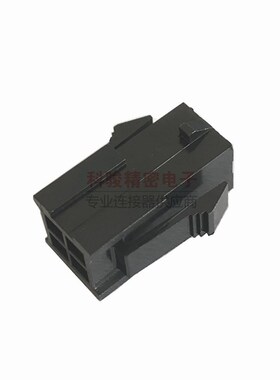 CVILUX原装CP3504P0010-NH瀚荃MX3.0 小5557-4P公胶壳2*2插头现货