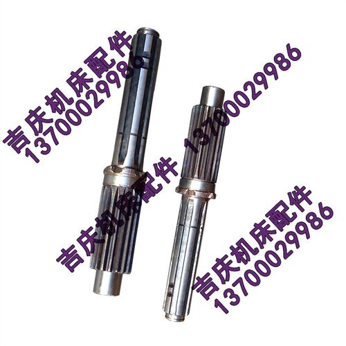 沈阳中捷摇臂钻床Z3025 Z3032X8 水平轴 323303A 主轴箱 Z18 L252