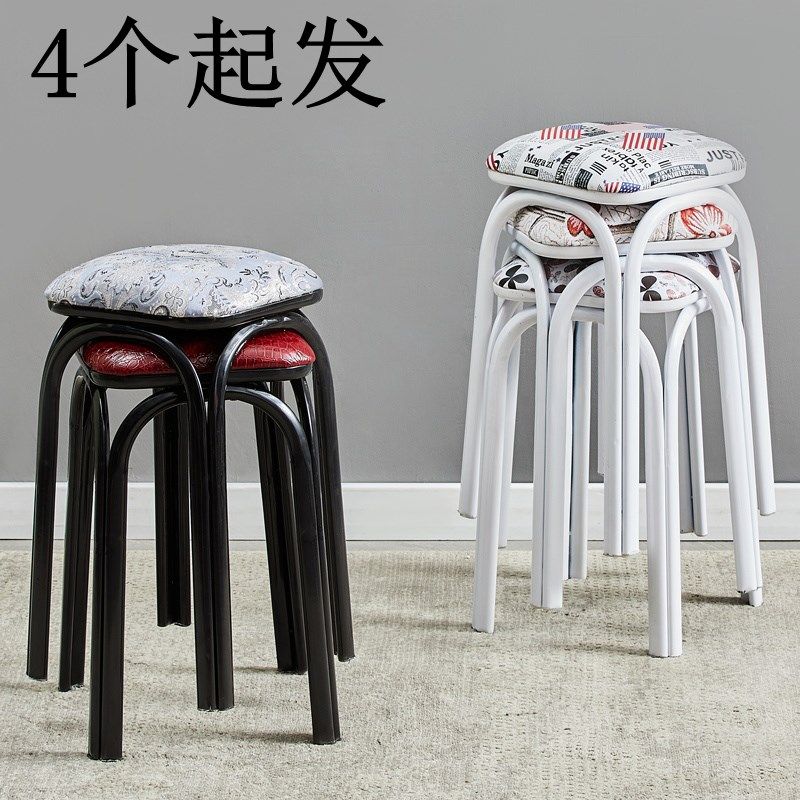 圆凳子餐厅凳子小板凳木凳子折叠凳子饭店皮凳子家用凳子45厘米高