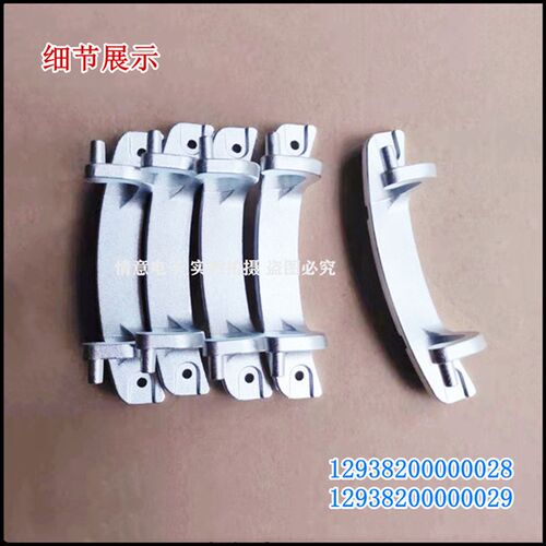 适用于美的干衣机MH70VZ30/MH70VZ10/1门铰链MH60-Z003/Z031合页