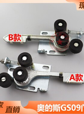 电梯配件付门锁GS09门锁适用OTIS奥的斯钩子锁102121A厅门门锁