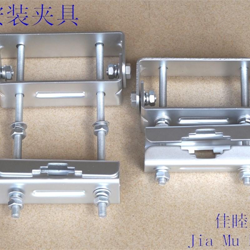 021  031系列AP网桥铸铝盒专用抱杆   金属夹具夹码