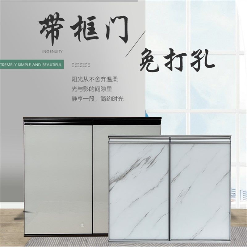 厨房橱柜门订做钢化玻璃晶钢门带框铝合金灶台门定制橱柜面板自装