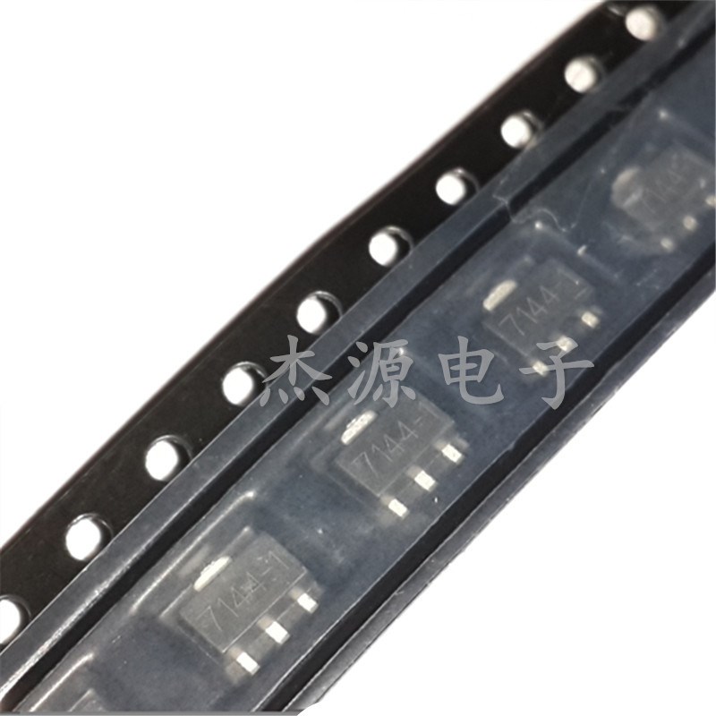 全新HT7144A-1 7144-1 7144 低压差LDO稳压器 贴片SOP89 插件TO92