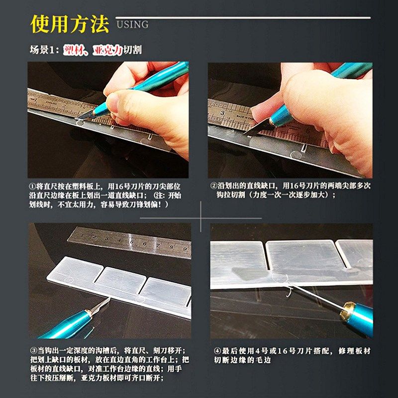 金属雕刻刀 刻刀笔刀美工刀 剪纸刻刀线路 板刀 DIY组合套装,鲜花速递/花卉仿真/绿植园艺,洒水/浇水壶,淘宝优惠券,粉丝福利购,淘宝优惠卷