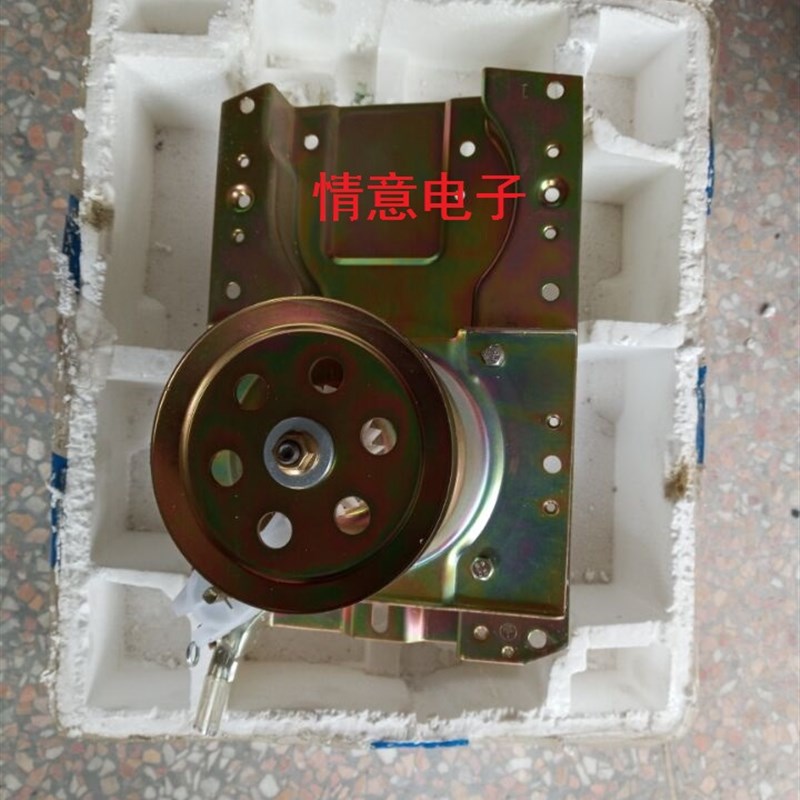 适用于海信洗衣机XQB50-8208HN/XQB52-8237/XQB50-8207减速离合器