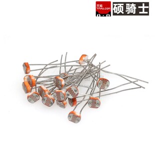 光敏电阻光电传感器GL5516 5506 5549 5539 5537 5528  12528