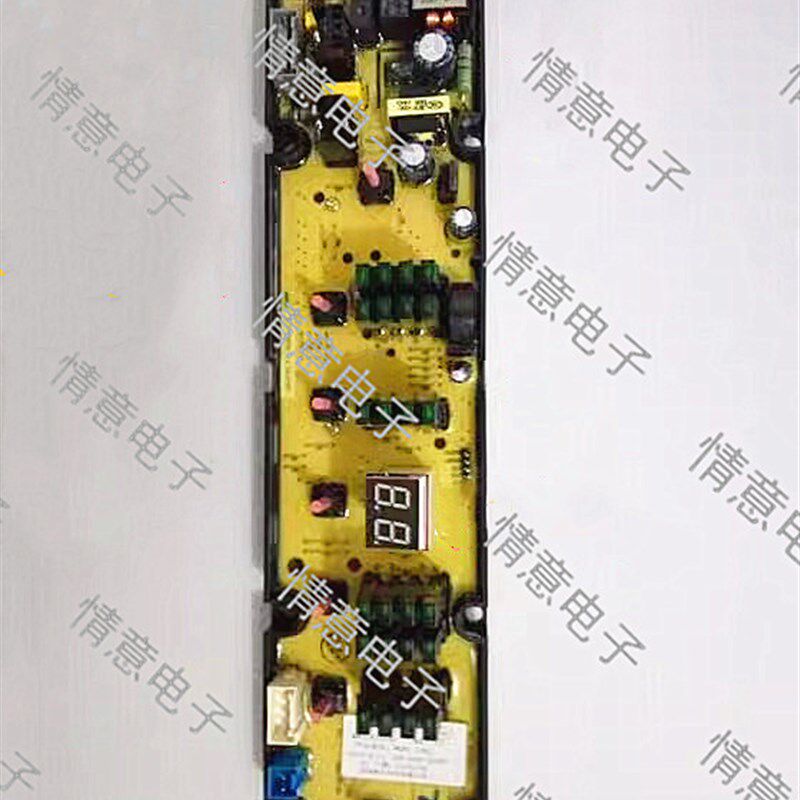 适用于容声洗衣机WB85-L282/WB90-L282主控板电脑板显示板
