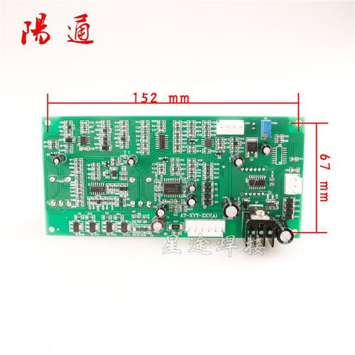 ZX7逆变直流电焊机线路板配件 显示板 控制板 主板 电路板///