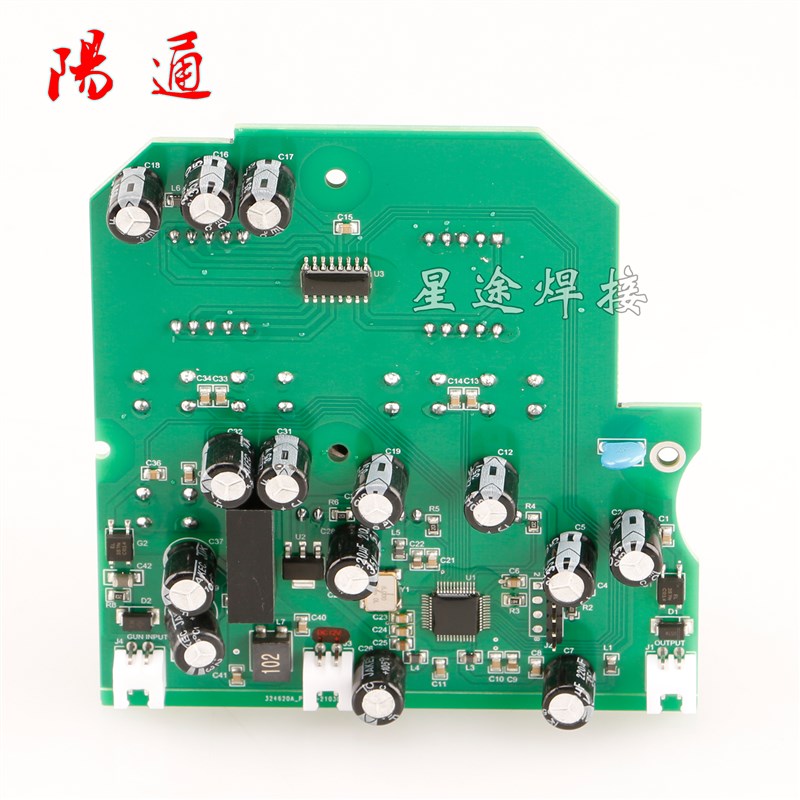 冷焊机控制板 氩弧焊机改装冷焊机线路板 华声生冷焊主控板电路板