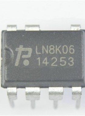 LN8K06 DIP-7 电压降压转换器芯片IC 全新