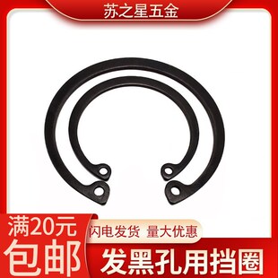200 GB893孔用挡圈内卡弹性卡簧孔卡环Ф105 110 115 120