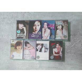 80年代怀旧磁带孙燕姿梁静茹刘若英she许茹芸王心凌随身听磁带