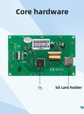 4.3英寸迪文单色屏升级彩屏DMT48270C043_04W单片机串口液晶12864