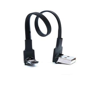 硅胶扁平双弯头MicroUSB数据充电线上下左右 安卓手机通用数据线