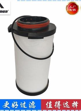 适配小松PC200-8N1 350-10挖掘机液压排气油气分离器600-331-2900