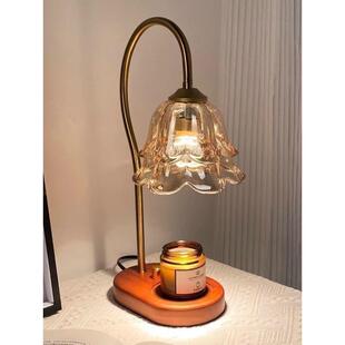 覆古高端铃兰香薰灯熔蜡灯卧室床头灯生日婚礼礼物气氛灯无火香