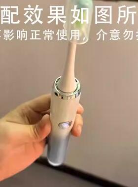 适用力博得LBT-153019A智能声波电动牙刷头冰山款充电器底座