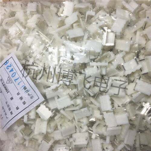 VH3.96-4A2 直插针座 4P中空 四位两针 接插件(1000个55元）