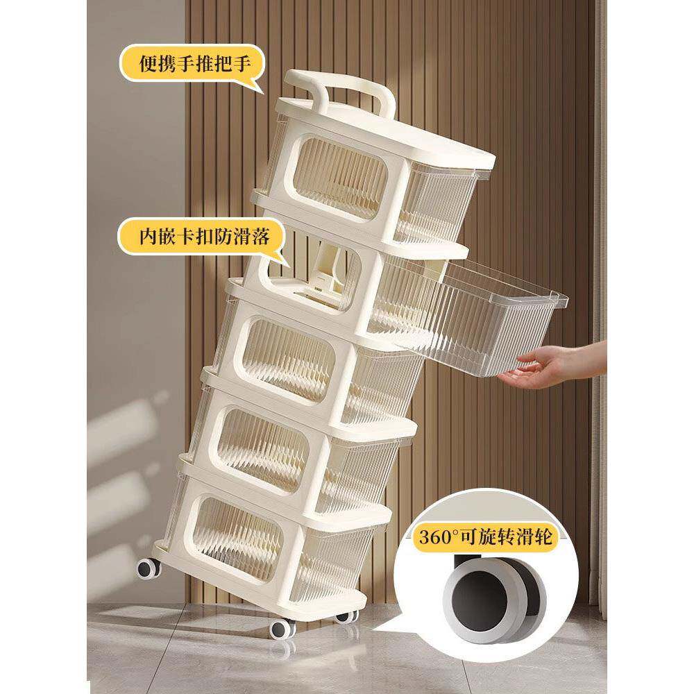 德国小推车零食置物架婴儿收纳柜落地可移动宝宝玩具储物架奶油风