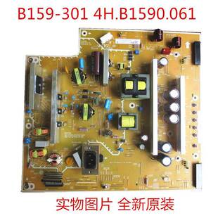 全新TC-P50S60 TC-50PS64电源板B159-301 4H.B1590.061