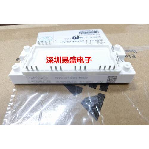 RD200PBS160C5S RD200FFS160C5S MMD200H160X