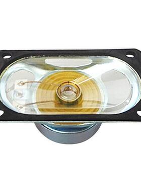 LS5090T-10FB-R8 8欧10W防磁防水93dB高音煤矿通讯扬声器8.94V