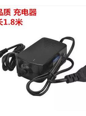 适用于 FX-12V800mA 电源适配器 充电器 电源线 DC12v800mA 1A