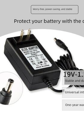 通用 欧陆通 19V 1.31A 电源适配器ADS-25FSG-19 19025GPCN百分百