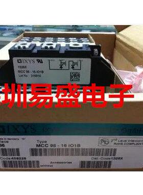 MCD95-16IO1B MCD56-16IO8B MCC26-12IO1B MCC72-14IO1B MCC44-18