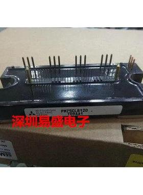 PM50CL1B120 PM75CLB120 PM75RLB120 PM100RL1B060 PM50RLB060