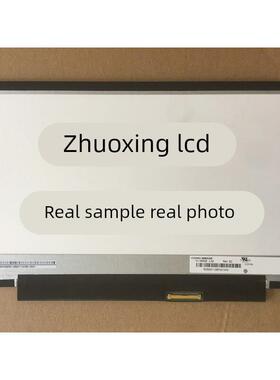 b116xw03 v.0 V.1 LP116WH2 LTN116AT04/02/06/07液晶屏内屏 屏幕