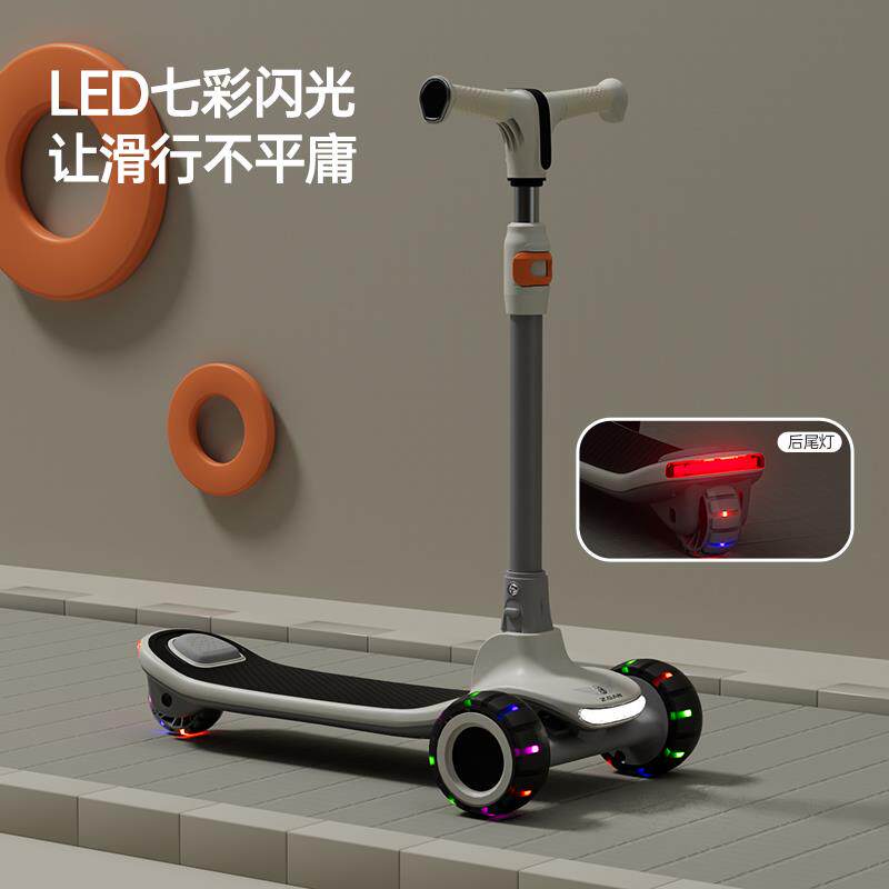 新款英式儿童滑板车3到6到12岁宝宝小孩可折叠防侧翻平衡滑滑车